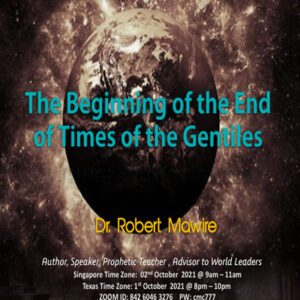 The Beginning of the End of the Gentiles